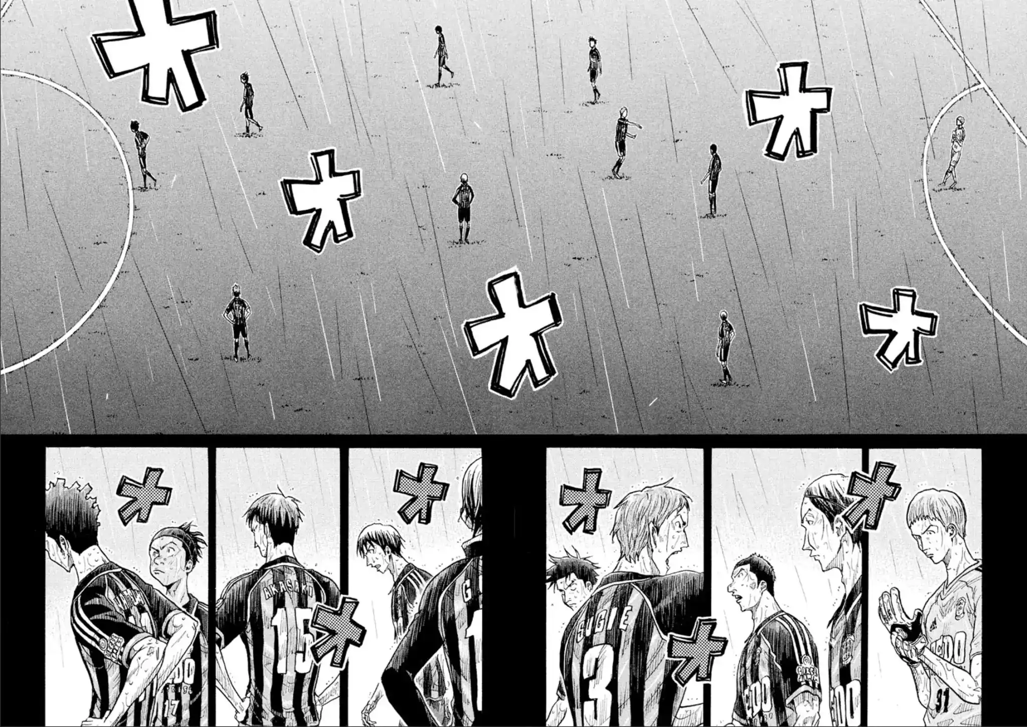 Giant Killing Chapter 316 2